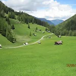 Haus Wieder * Флис